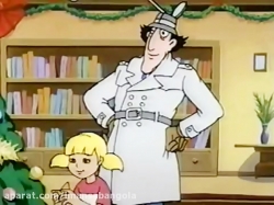 کاراگاه گجت قسمت 5